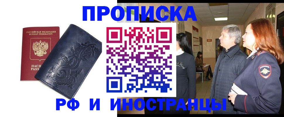 форма 3 в Заинске